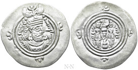 SASANIAN KINGS. Husrav (Khosrau) II (590-628). Drachm. NAT (Kirman). Dated RY 35