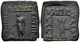 BAKTRIA. Greco-Baktrian Kingdom. Apollodotos I Soter (Circa 180-160 BC). Ae