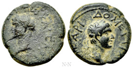 UNCERTAIN MINT. Titus and Domitian (Caesares, 69-79 and 69-81, respectively). Ae