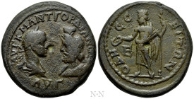 MOESIA INFERIOR. Odessus. Gordian III (238-244). Ae Pentassarion