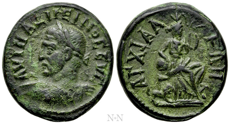 THRACE. Anchialus. Maximinus I Thrax (235-238). Ae. 

Obv: ΑΥΤ ΜΑΞΙΜΕΙΝΟC ΕΥC....