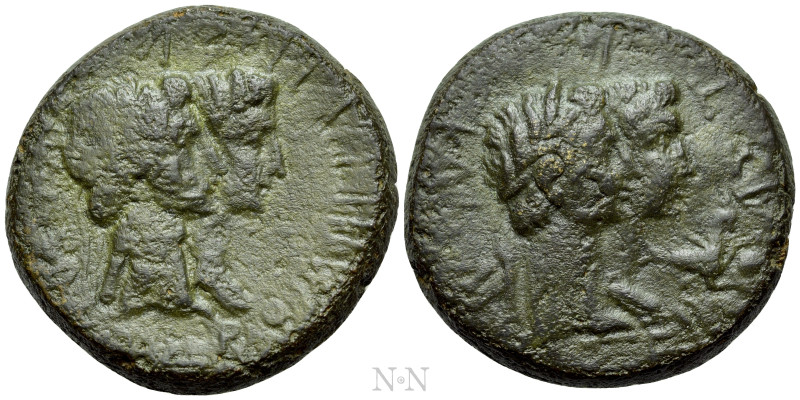 KINGS OF THRACE (Sapean). Rhoemetalkes I and Pythodoris, with Augustus and Livia...