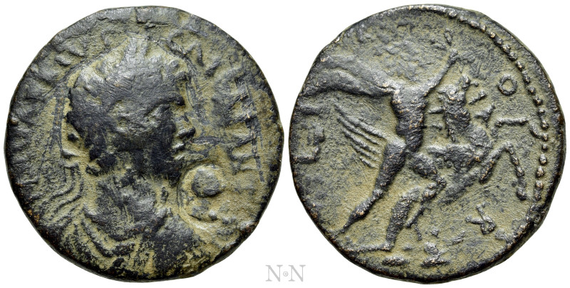 CORINTHIA. Corinth. Caracalla (197-217). Ae. 

Obv: Laureate, draped and cuira...