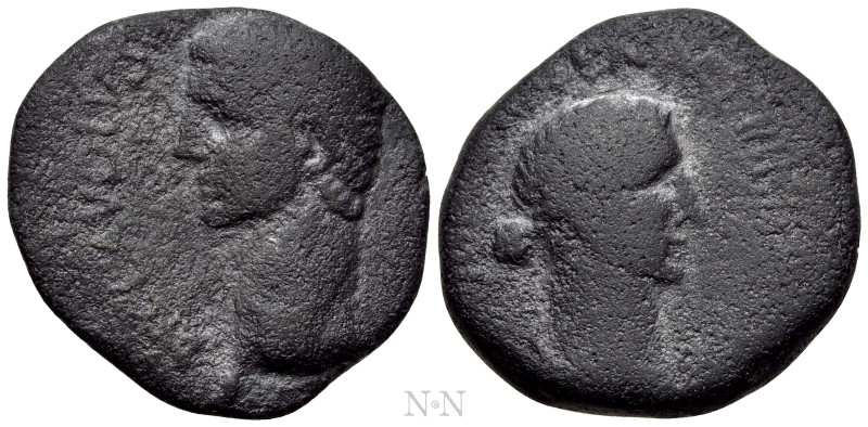 CRETE. Cnossus. Claudius with Messalina (41-54). Ae. Capito and Cytherus, duovir...