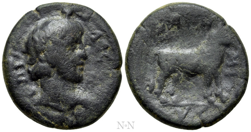 LESBOS. Mytilene. Pseudo-autonomous. Time of Hadrian (117-138). Ae. Lesbonax, st...