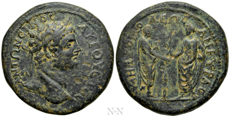 GALATIA. Ancyra. Caracalla (198-217). Ae. 

Obv: ANTΩNЄINOC AVΓOVCTOC. 
Laure...