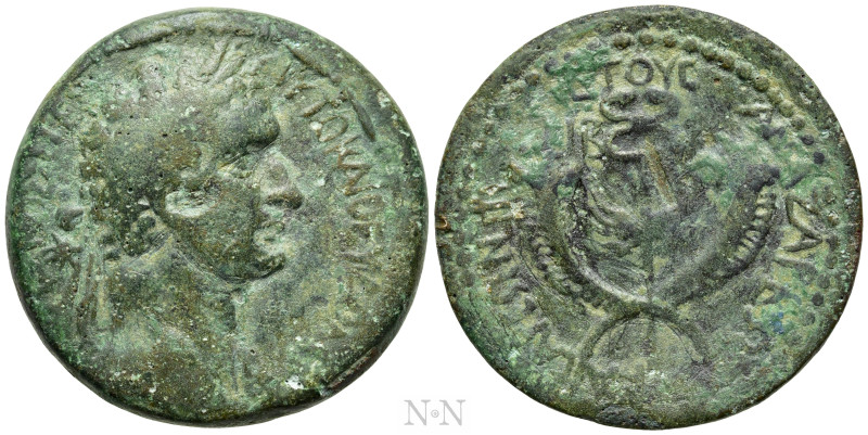 CILICIA. Anazarbus. Domitian (81-96). Ae Assarion. Dated CY 112 (93/4). 

Obv:...