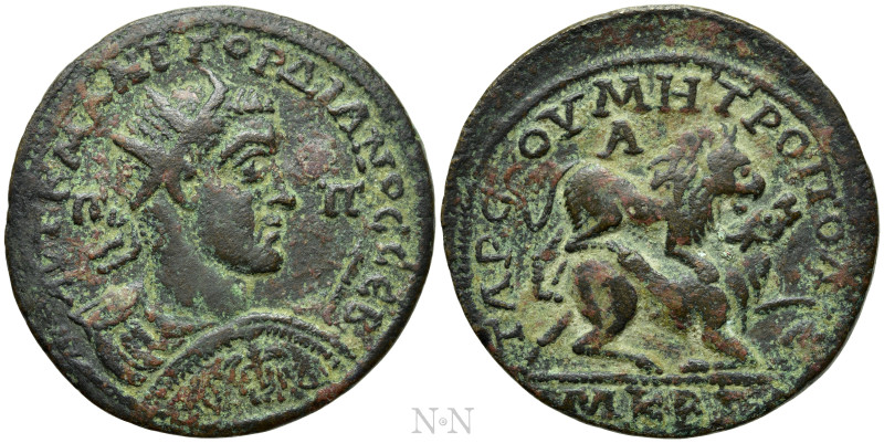 CILICIA. Tarsus. Gordian III (238-244). Ae.

Obv: AVT K M ANT ΓOPΔIANOC CЄB / ...