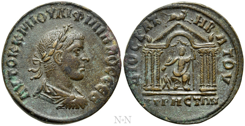 CYRRHESTICA. Cyrrhus. Philip II (247-249). Ae. 

Obv: AVTOK K M IOVΛI ΦΙΛΙΠΠOC...