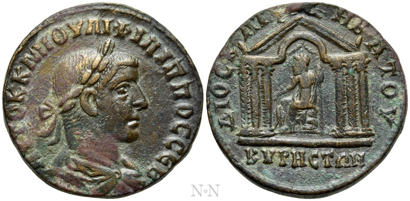 CYRRHESTICA. Cyrrhus. Philip II (247-249). Ae. 

Obv: AVTOK K M IOVΛI ΦΙΛΙΠΠOC...