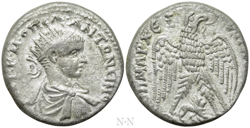 CYRRHESTICA. Hierapolis. Diadumenian (Caesar, 217-218). Tetradrachm. 

Obv: AY...