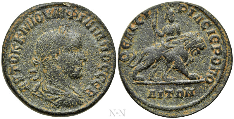 CYRRHESTICA. Hierapolis. Philip I (244-249). Ae. 

Obv: ΑΥΤΟΚ Κ Μ ΙΟΥΛΙ ΦΙΛΙΠΠ...