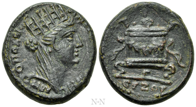 SELEUCIS & PIERIA. Antioch. Pseudo-autonomous. Time of Hadrian (117-138). Ae. Da...