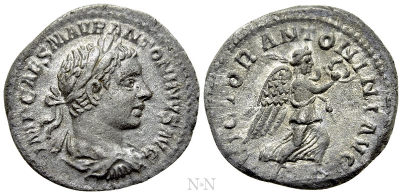 ELAGABALUS (218-222). Denarius. Rome. 

Obv: IMP CAES M AVR ANTONINVS AVG. 
L...