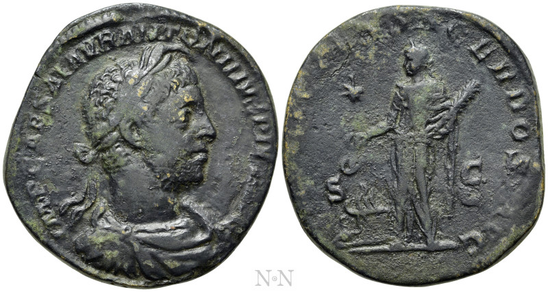 ELAGABALUS (218-222). Sestertius. Rome. 

Obv: IMP CAES M AVR ANTONINVS PIVS A...