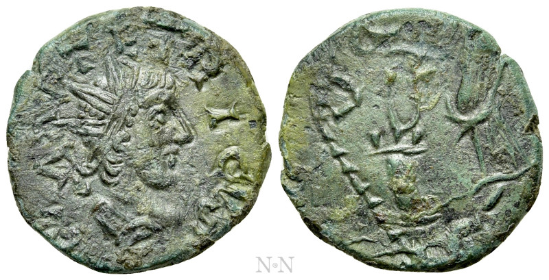 TETRICUS II (Caesar 273-274). Antoninianus. Contemporary imitation. 

Obv: IMP...