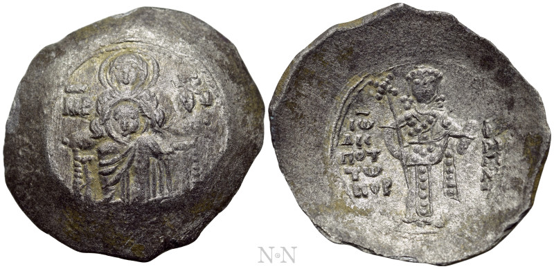 JOHN II COMNENUS (1118-1143). BI Aspron Trachy. Thessalonica. 

Obv: MHP - ΘV....