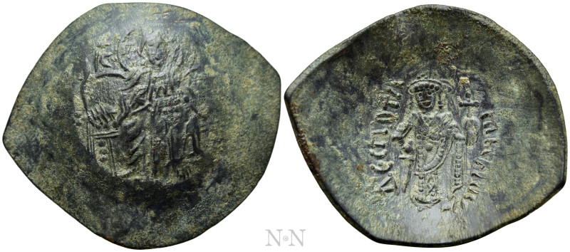 LATIN RULERS OF CONSTANTINOPLE (1204-1261). Trachy. Constantinople. Large module...