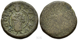 UNCERTAIN. Medieval Coin Weight (Circa 14th century). Ae