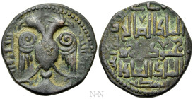 ISLAMIC. Anatolia & al-Jazira (Post-Seljuk). Artuqids (Kayfa & Amid). Nasir al-Din Mahmud (AH 597-619 / 1200-1222). Ae Dirham