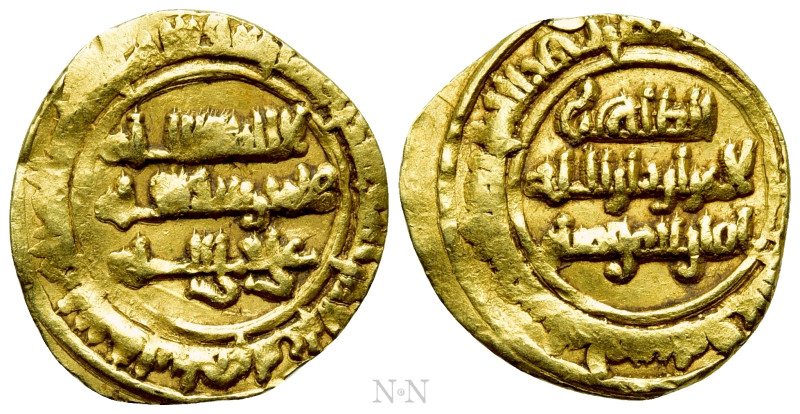 ISLAMIC. Fatimids. Al-Mustansir billah (AH 427-487 / 1036-1094 AD). GOLD 1/4 Din...