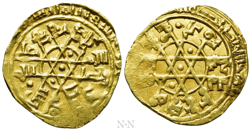 ISLAMIC. Fatimids. Al-Mustansir billah (AH 427-487 / 1036-1094 AD). GOLD Tarì. S...