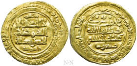 ISLAMIC. Persia (Pre-Seljuq). Ghaznavids. Shihab al-Dawla Abu Sa'id Mas'ud I (AH 421-432 / AD 1031-1041). GOLD Dinar