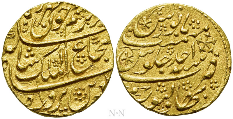 AFGHANISTAN. Durrani Shahs. Shah Shuja' al-Mulk (First reign, AH 1218-1224 / AD ...