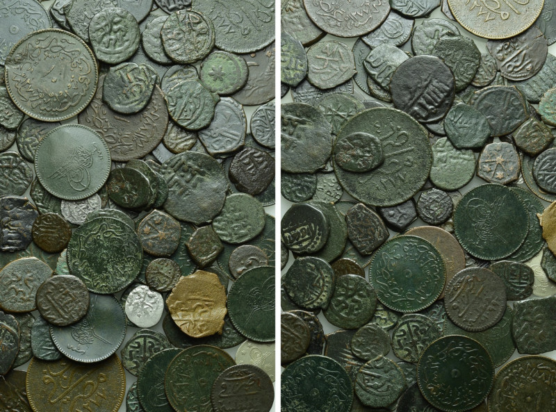 Circa 100 Ottoman Coins. 

Obv: .
Rev: .

. 

Condition: See picture.

...