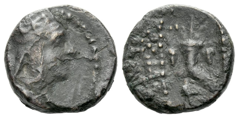 Armenia, Tigranes II 'the Great', 95-96 Tigranocerta Chalkous circa 80-60, Æ 13....