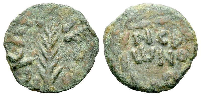 Judaea, Porcius Festus, 59-62 Jerusalem Prutah circa 58-59, Æ 15.00 mm., 1.44 g....