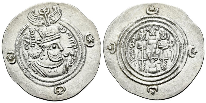 Parthia, The Sasanian Kings. Khusru II, 591-628 Drachm circa 591-628, AR 30.00 m...