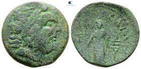 Sicily. Katane circa 200-150 BC. Bronze Æ