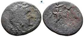 Sicily. Katane circa 200-150 BC. Bronze Æ
