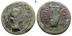 Sicily. Menainon circa 200-150 BC. Bronze Æ