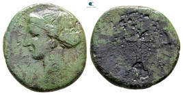 Sicily. Messana circa 411-408 BC. Bronze Æ