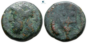 Sicily. Messana circa 338-316 BC. Dilitron Æ