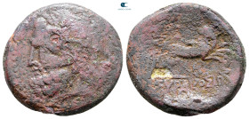 Sicily. Syracuse after circa 212 BC. Bronze Æ
