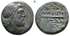 Macedon. Amphipolis. Under Roman Protectorate 167-141 BC. Bronze Æ