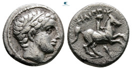 Kings of Macedon. Amphipolis. Philip II of Macedon 359-336 BC. 1/5 Tetradrachm AR