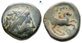 Kings of Macedon. Uncertain mint. Philip II of Macedon 359-336 BC. Bronze Æ