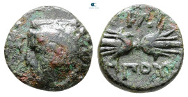 Kings of Macedon. Uncertain mint. Philip II of Macedon 359-336 BC. Bronze Æ
