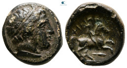 Kings of Macedon. Uncertain mint. Philip II of Macedon 359-336 BC. Bronze Æ