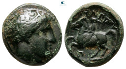 Kings of Macedon. Uncertain mint. Philip II of Macedon 359-336 BC. Bronze Æ