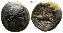 Kings of Macedon. Uncertain mint. Philip II of Macedon 359-336 BC. Bronze Æ