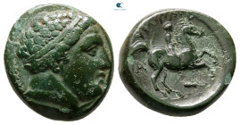 Kings of Macedon. Uncertain mint. Philip II of Macedon 359-336 BC. Bronze Æ