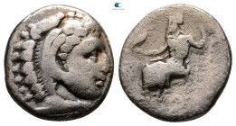 Kings of Macedon. Lampsakos. Alexander III "the Great" 336-323 BC. Drachm AR