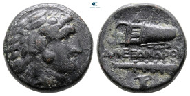 Kings of Macedon. Uncertain mint. Alexander III "the Great" 336-323 BC. Bronze Æ