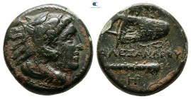 Kings of Macedon. Uncertain mint. Alexander III "the Great" 336-323 BC. Bronze Æ