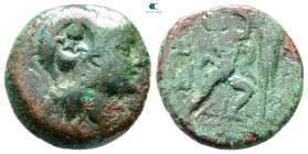 Kings of Macedon. Uncertain mint. Antigonos II Gonatas 277-239 BC. Bronze Æ